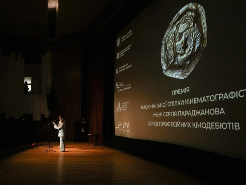 Премія Параджанова оголосила найкращі дебютні фільми 2025 року
