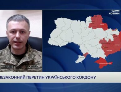 Західний кордон у чергах і атаки ДРГ: оперативна ситуація | Андрій Демченко