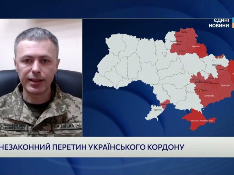 Західний кордон у чергах і атаки ДРГ: оперативна ситуація | Андрій Демченко