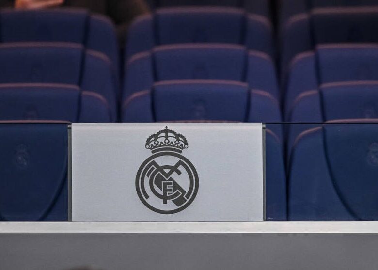 Реал вийшов на трансферний ринок у пошуках півзахисників