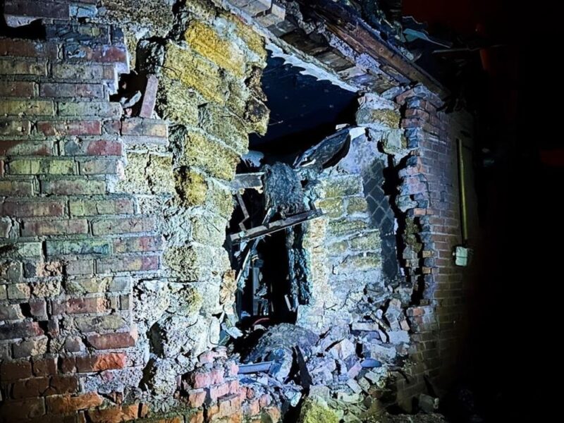 РФ атакувала Кіровоградщину: поранена жінка