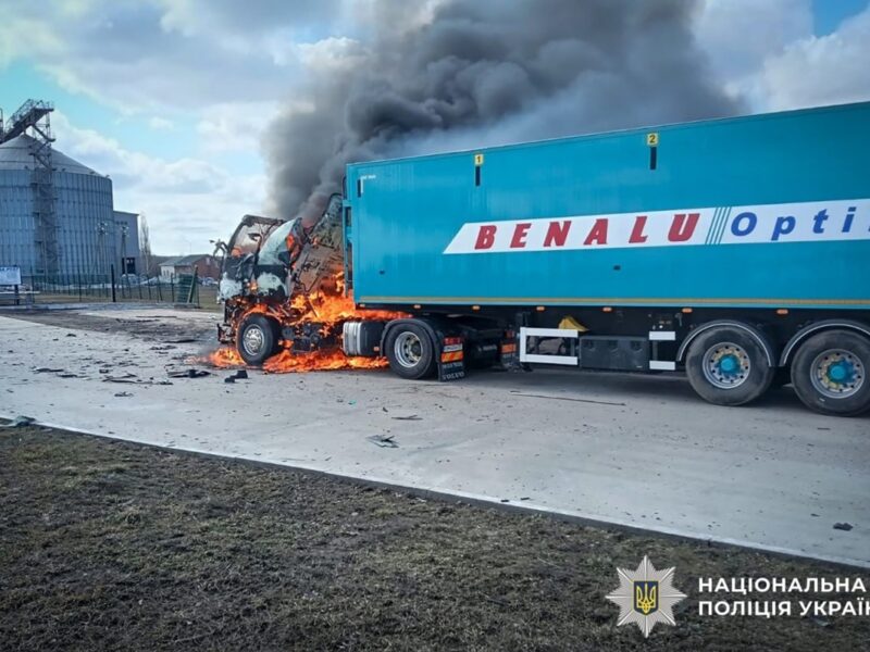 РФ атакувала Сумщину: двоє загиблих, дев&rsquo;ять поранених