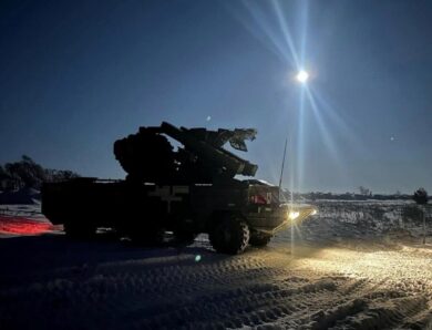 РФ атакувала з семи напрямків: як спрацювала ППО