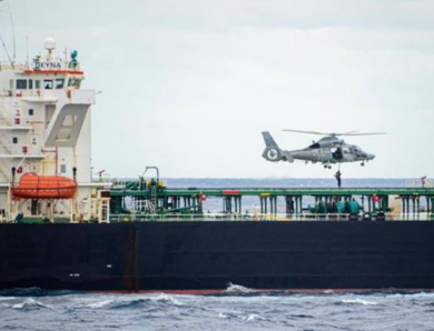 РФ пригрозила Британії за намір затримувати судна “тіньового флоту”