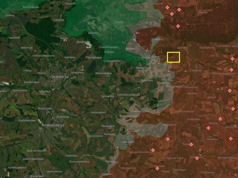 РФ захопила ще одне село на Донбасі – DeepState