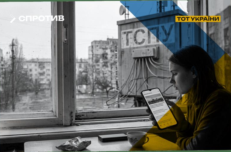 Росія будує “цифрову фортецю” на ТОТ