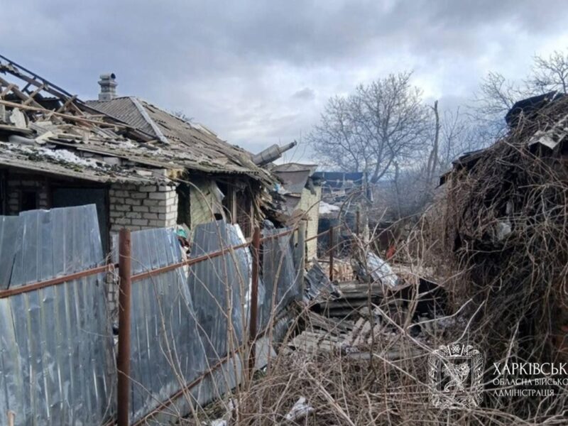 Росіяни вдарили по Чугуєву на Харківщині, є постраждалі