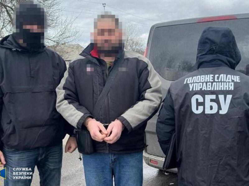 Росіянин шпигував для ГРУ по всій Україні – СБУ