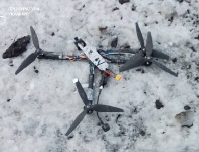 Російські дрони вбили пенсіонерів на Харківщині