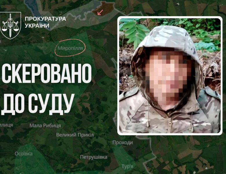 Розстріл українського полоненого впритул: перед судом постане росіянин