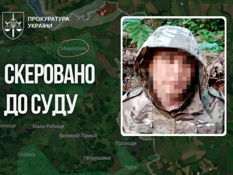 Розстріл українського полоненого впритул: перед судом постане росіянин