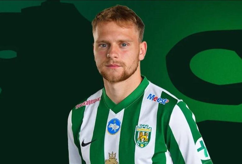 Рубчинський із Динамо завершить сезон у Карпатах