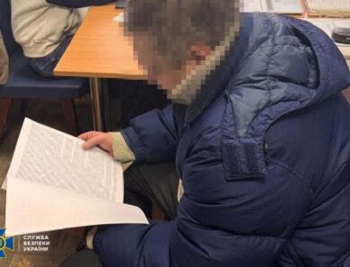СБУ викрила нову групу промосковських агітаторів