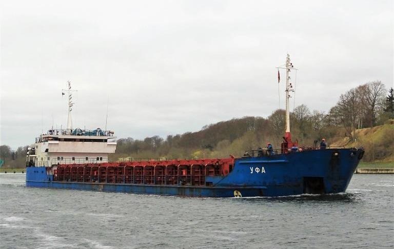 Швеція затримала судно з санкційного списку Києва