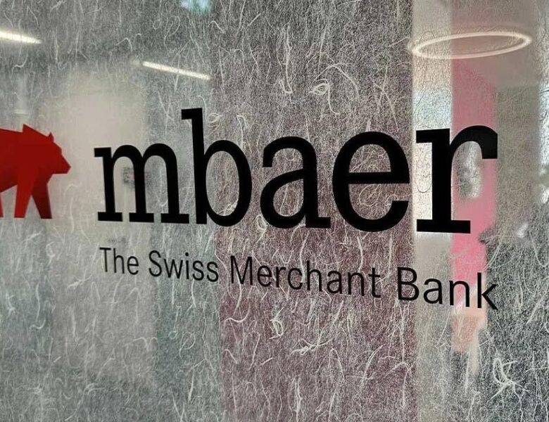 Швейцарія відкликала ліцензію в банку MBaer через зв’язки з РФ й Іраном