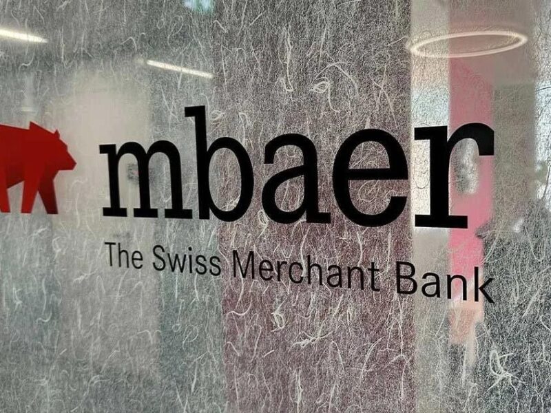 Швейцарія відкликала ліцензію в банку MBaer через зв’язки з РФ й Іраном