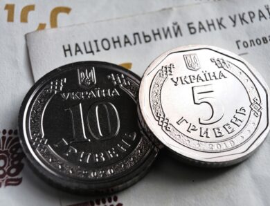 Спад ВВП України нівелював 66% зростання 2025 року