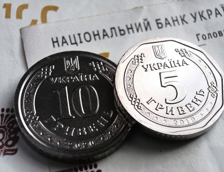 Спад ВВП України нівелював 66% зростання 2025 року