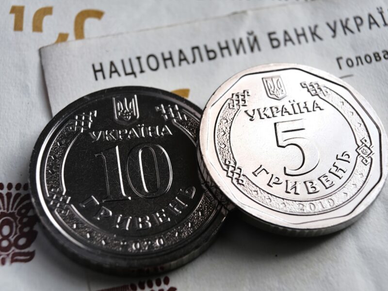 Спад ВВП України нівелював 66% зростання 2025 року