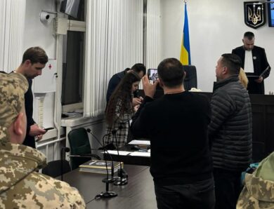 Справа топпосадовців СБУ: суд обрав запобіжні заходи