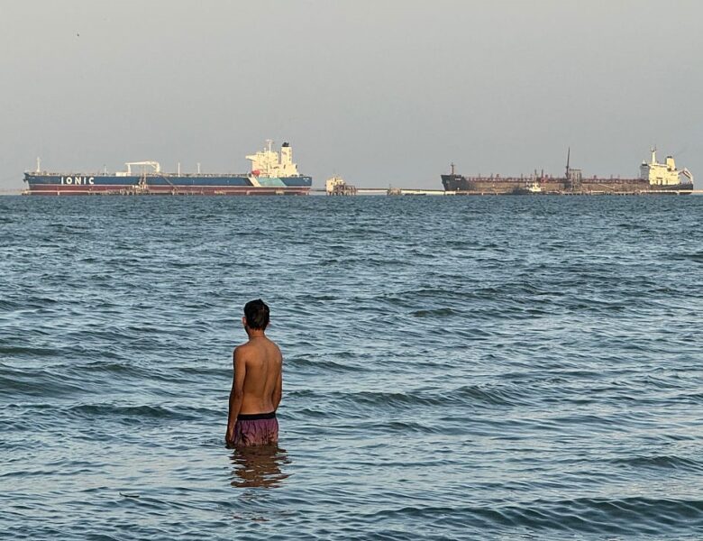 США послабили санкції проти нафти Венесуели