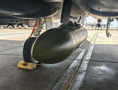США вперше застосували новітні протибункерні бомби проти Ірану