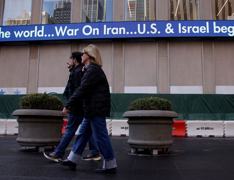 Стало відомо, як американці ставляться до ударів США по Ірану