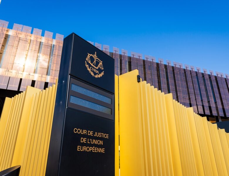 Суд ЄС відхилив скарги п&rsquo;ятьох російських олігархів на санкції