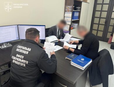 Суддя з Закарпаття оформив доплати на підставі фіктивного наукового ступеня