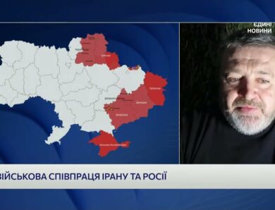 Шахеди скидають міни і удари по НПЗ рф: що відбувається | Сергій Братчук