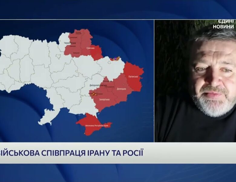 Шахеди скидають міни і удари по НПЗ рф: що відбувається | Сергій Братчук