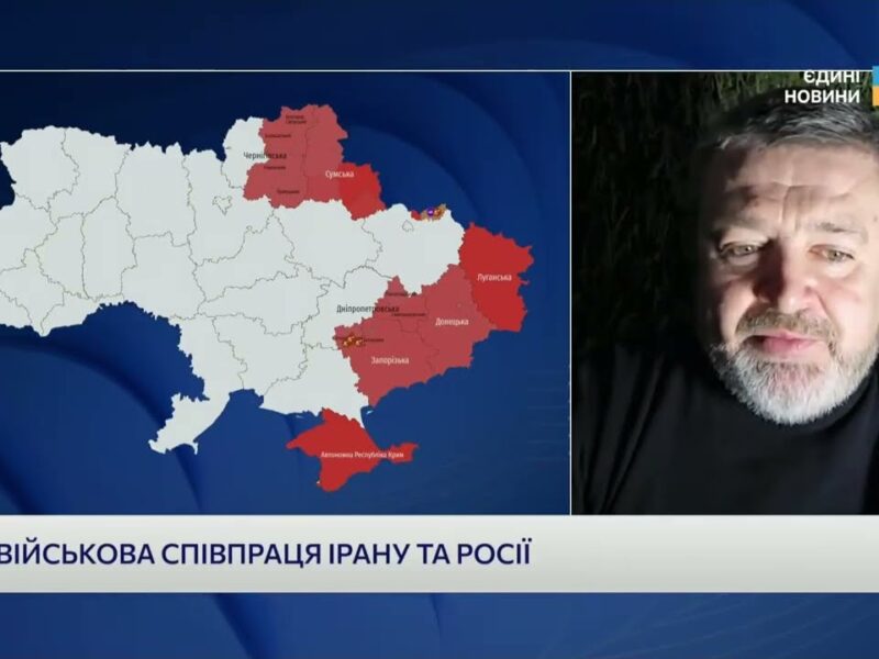 Шахеди скидають міни і удари по НПЗ рф: що відбувається | Сергій Братчук
