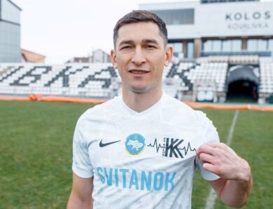 Тарас Степаненко знову гратиме в УПЛ