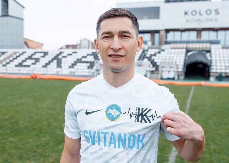 Тарас Степаненко знову гратиме в УПЛ