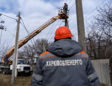 У чотирьох областях нові відключення – Укренерго