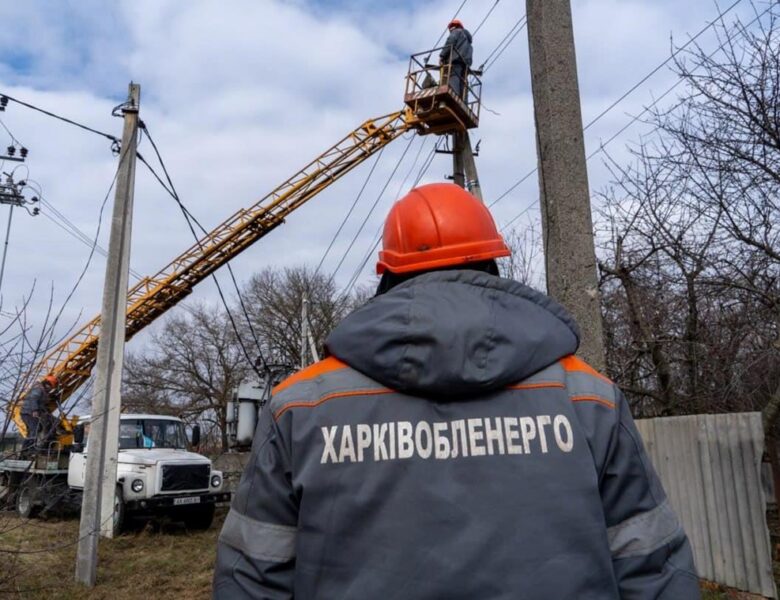У чотирьох областях нові відключення – Укренерго