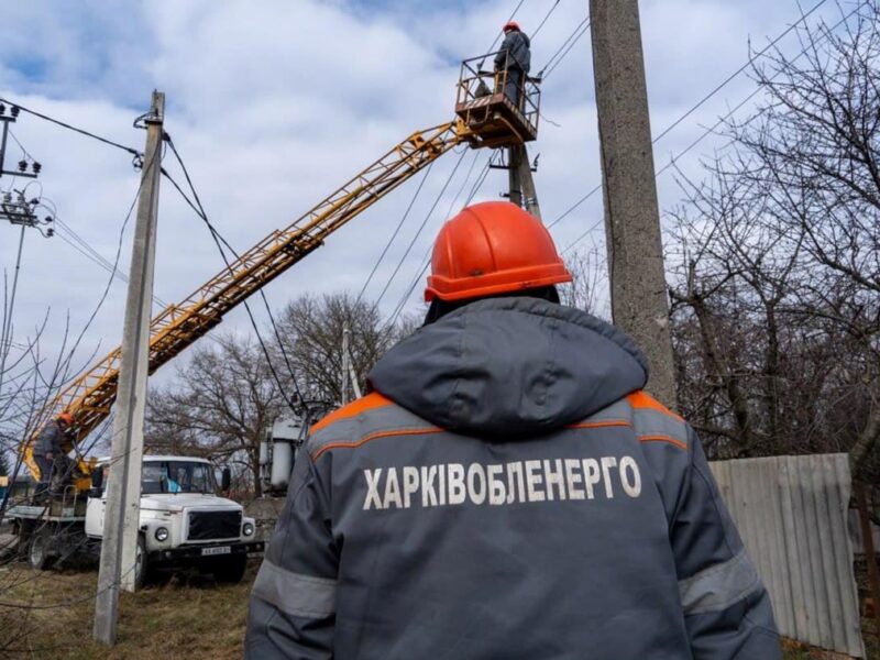 У чотирьох областях нові відключення – Укренерго