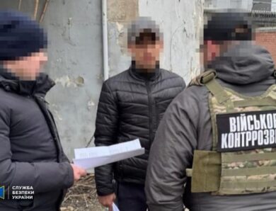 У Дніпрі дезертир коригував російські повітряні атаки