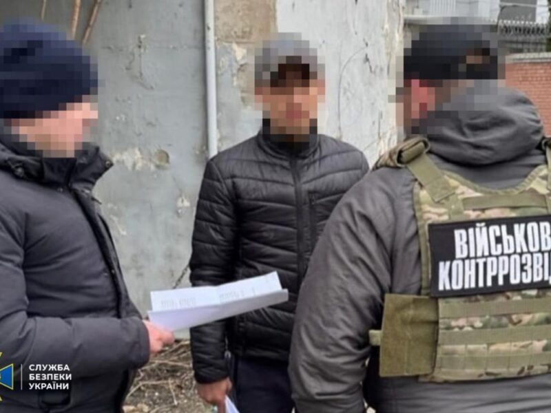 У Дніпрі дезертир коригував російські повітряні атаки