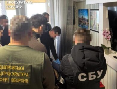 У Дніпрі викрили масштабну схему дезертирства