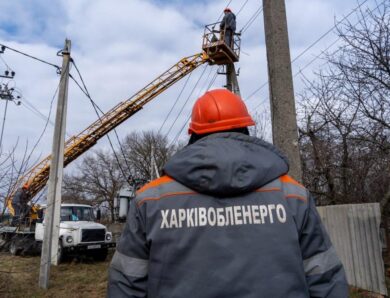 У двох областях відключення світла – Укренерго