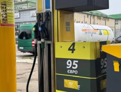 У двох областях викрили мережу підпільних АЗС