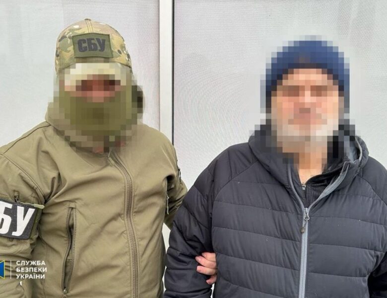 У Херсоні затримали подружжя коригувальників атак РФ