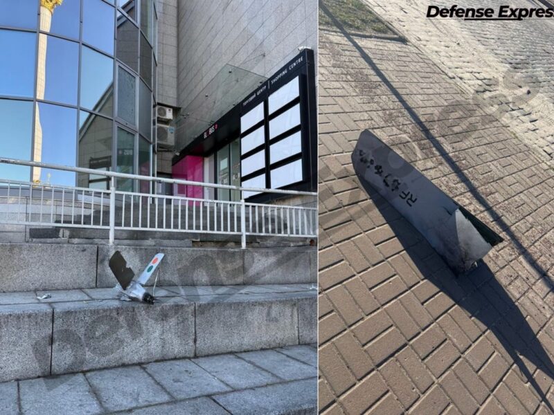 У Києві на Майдані впав російський Ланцет з ШІ – ЗМІ