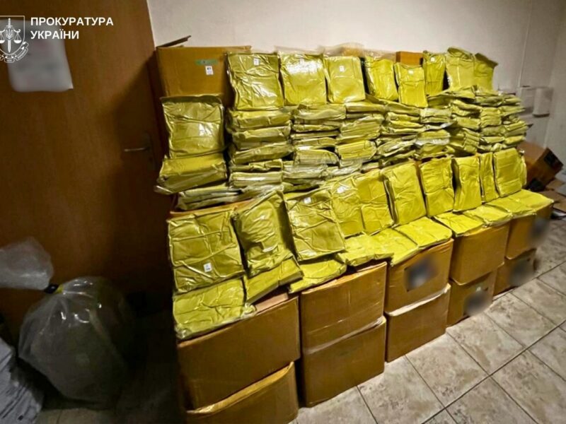 У Києві вилучили понад тонну кратома