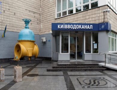 У Києві виникли проблеми з водопостачанням