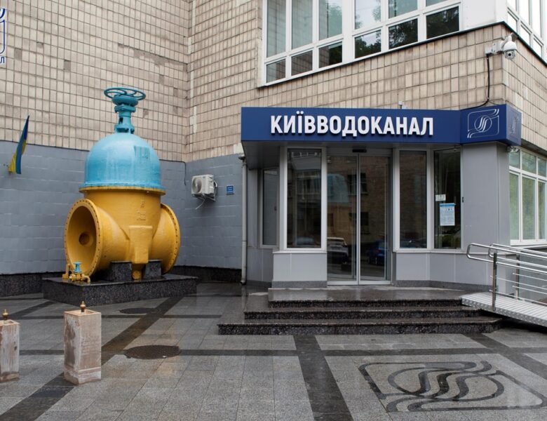 У Києві виникли проблеми з водопостачанням