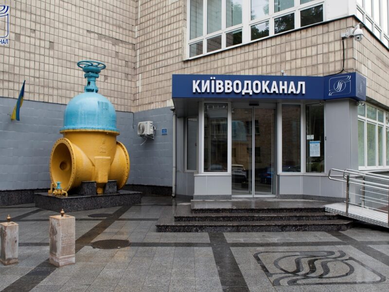 У Києві виникли проблеми з водопостачанням