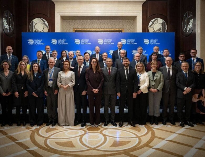 У Києві зібралися донори відновлення України