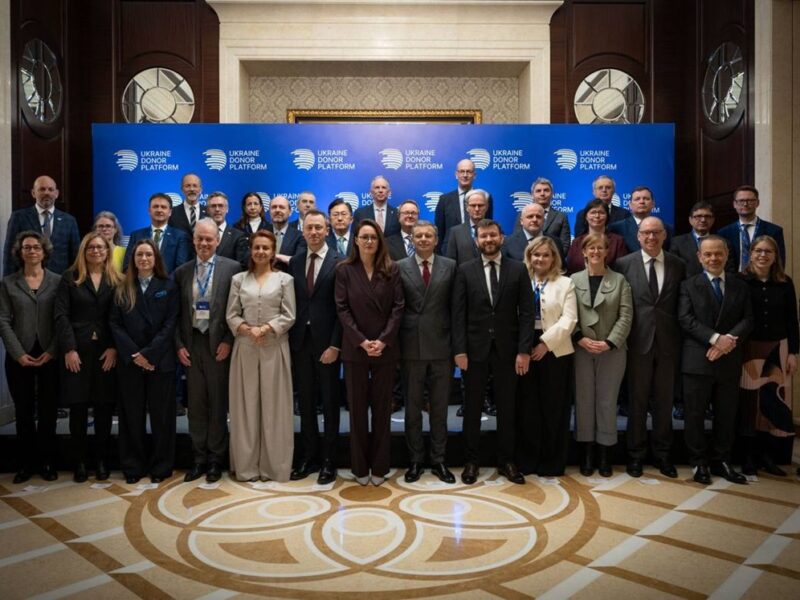 У Києві зібралися донори відновлення України